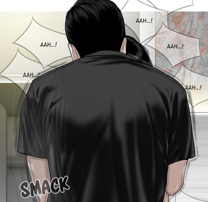 Magnetic Pull - Chapter 42 [photo 75] - MangaPorn