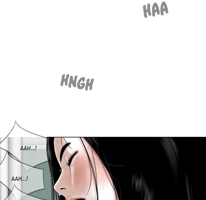 Magnetic Pull - Chapter 42 [photo 77] - MangaPorn