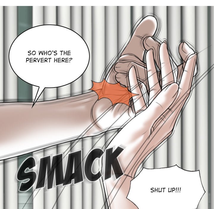 Magnetic Pull - Chapter 43 [photo 106] - MangaPorn