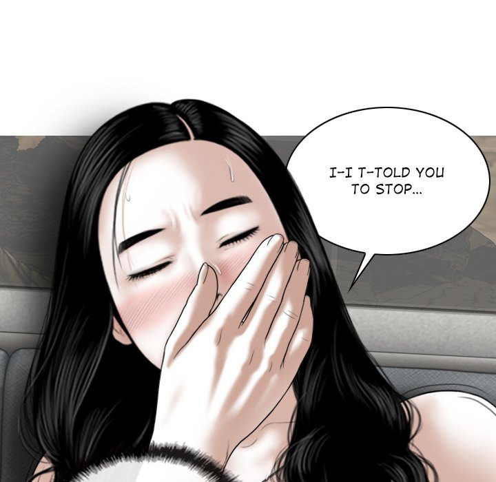 Magnetic Pull - Chapter 43 [photo 124] - MangaPorn