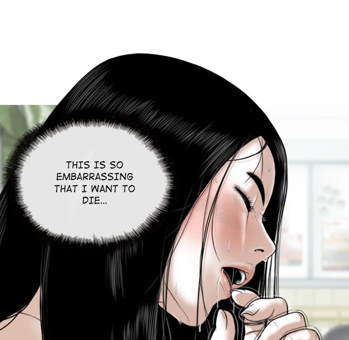 Magnetic Pull - Chapter 43 [photo 126] - MangaPorn