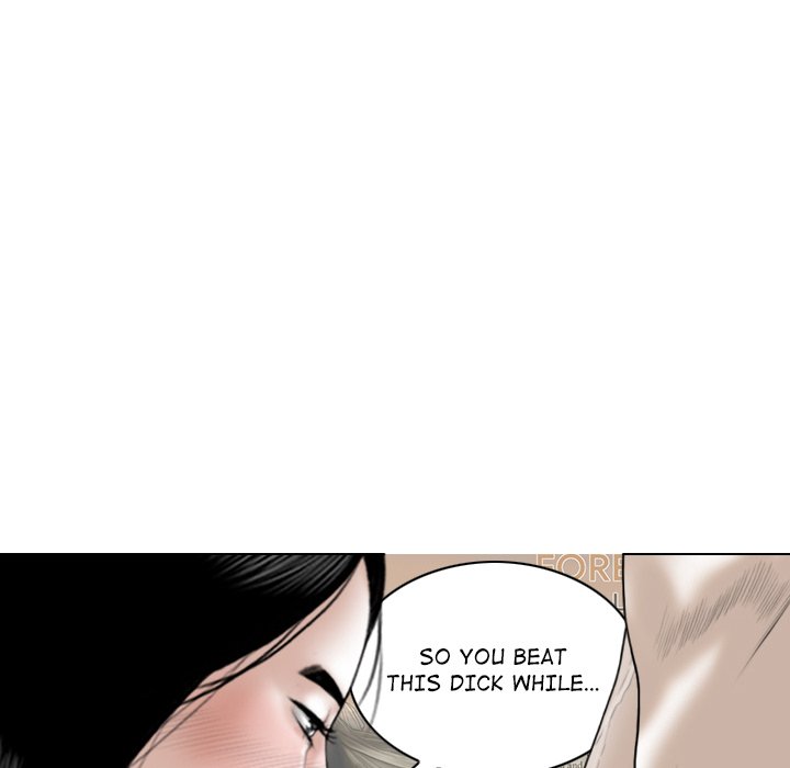 Magnetic Pull - Chapter 43 [photo 27] - MangaPorn