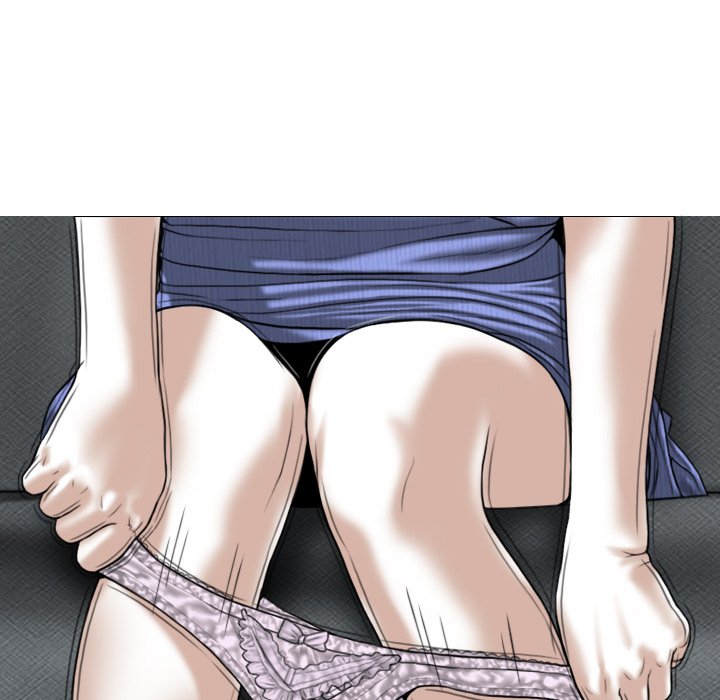 Magnetic Pull - Chapter 43 [photo 75] - MangaPorn