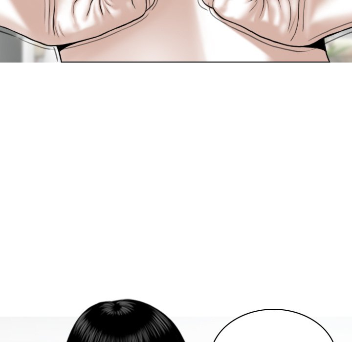 Magnetic Pull - Chapter 43 [photo 83] - MangaPorn