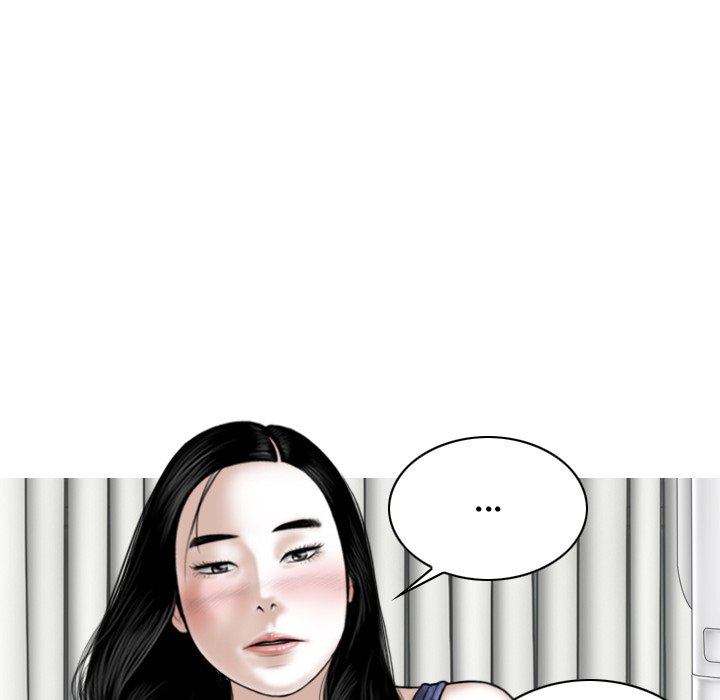 Magnetic Pull - Chapter 43 [photo 9] - MangaPorn