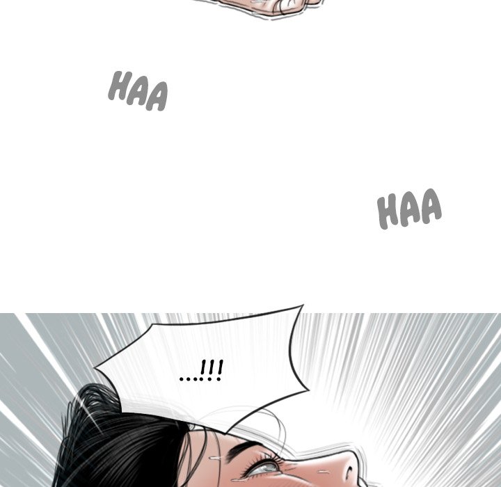 Magnetic Pull - Chapter 44 [photo 119] - MangaPorn