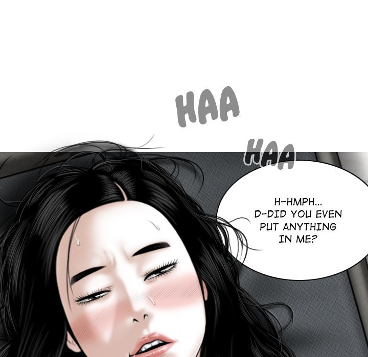 Magnetic Pull - Chapter 44 [photo 24] - MangaPorn