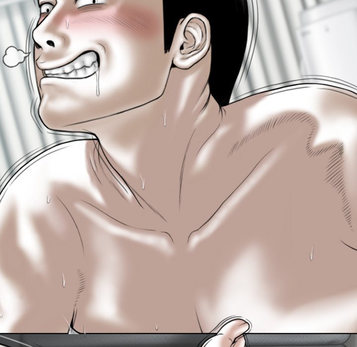 Magnetic Pull - Chapter 44 [photo 27] - MangaPorn