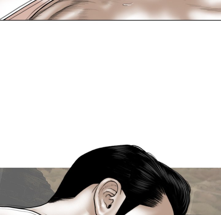 Magnetic Pull - Chapter 44 [photo 30] - MangaPorn