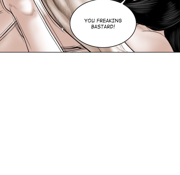 Magnetic Pull - Chapter 44 [photo 32] - MangaPorn