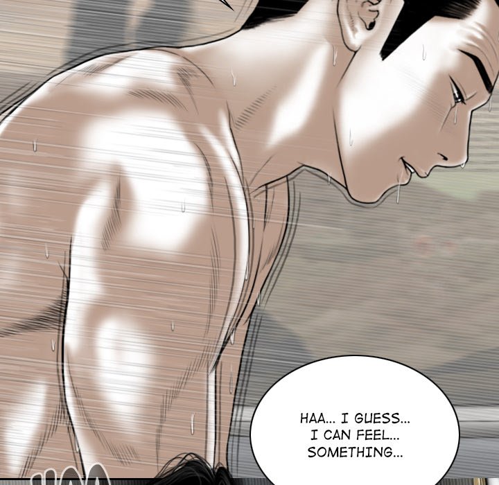 Magnetic Pull - Chapter 44 [photo 49] - MangaPorn