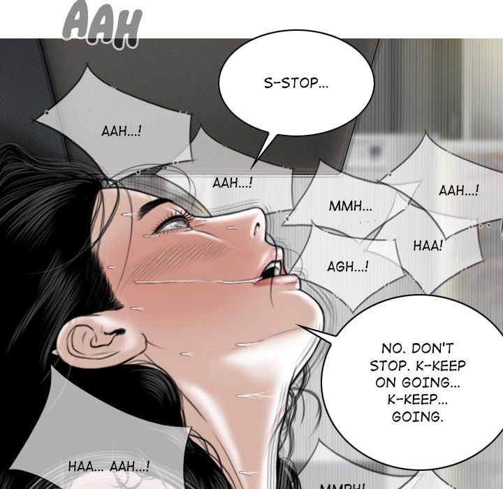 Magnetic Pull - Chapter 44 [photo 59] - MangaPorn