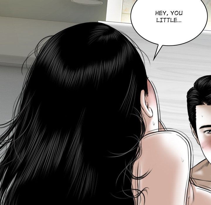 Magnetic Pull - Chapter 44 [photo 7] - MangaPorn