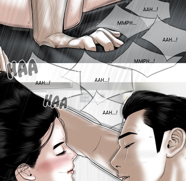 Magnetic Pull - Chapter 44 [photo 71] - MangaPorn