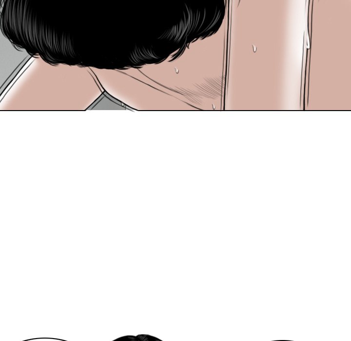 Magnetic Pull - Chapter 44 [photo 8] - MangaPorn