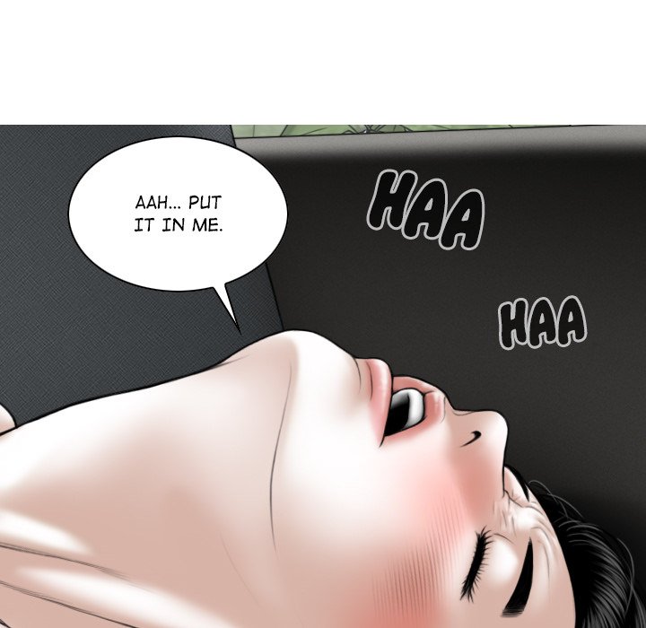 Magnetic Pull - Chapter 44 [photo 94] - MangaPorn