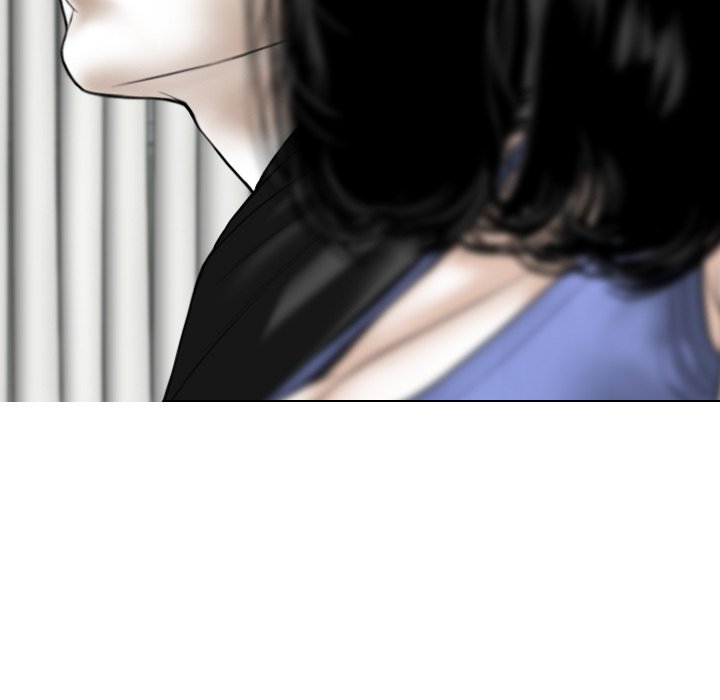 Magnetic Pull - Chapter 45 [photo 101] - MangaPorn