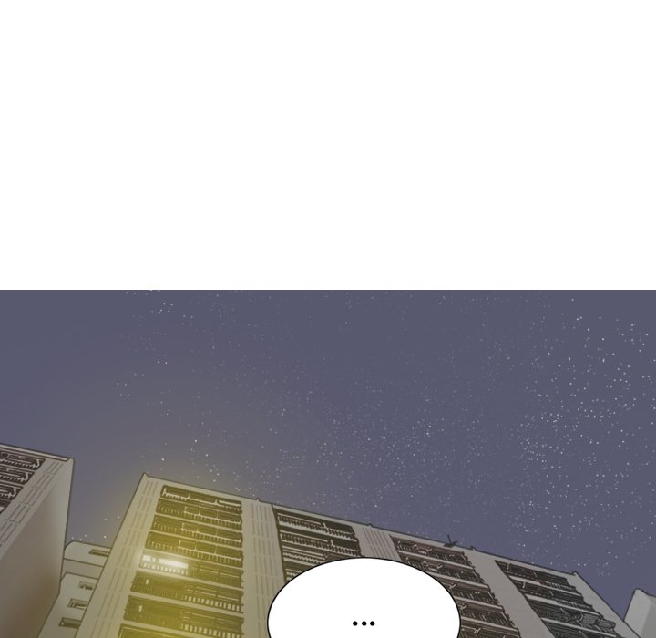 Magnetic Pull - Chapter 45 [photo 104] - MangaPorn