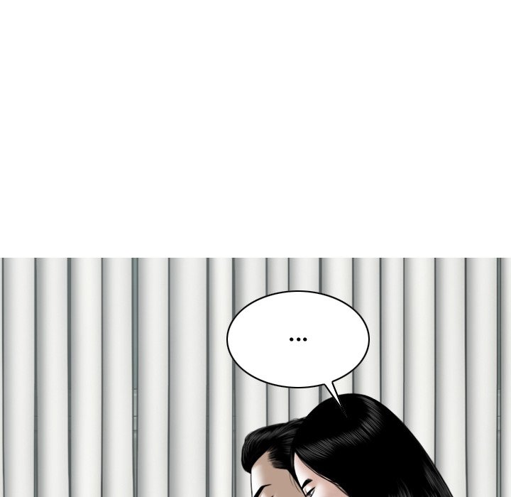 Magnetic Pull - Chapter 45 [photo 11] - MangaPorn