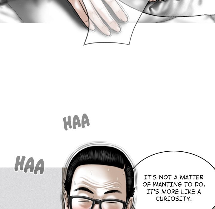 Magnetic Pull - Chapter 45 [photo 123] - MangaPorn