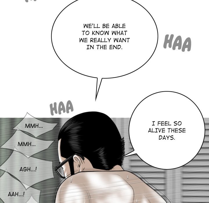 Magnetic Pull - Chapter 45 [photo 131] - MangaPorn