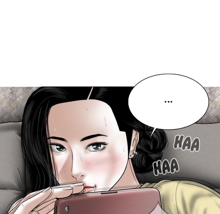 Magnetic Pull - Chapter 45 [photo 143] - MangaPorn