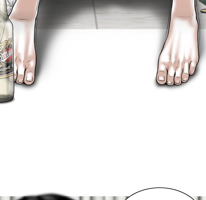 Magnetic Pull - Chapter 45 [photo 17] - MangaPorn