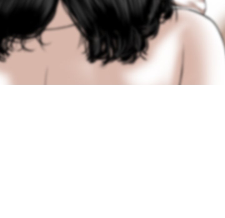 Magnetic Pull - Chapter 45 [photo 19] - MangaPorn