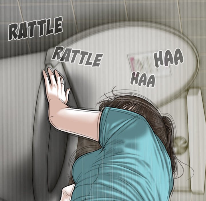 Magnetic Pull - Chapter 45 [photo 31] - MangaPorn