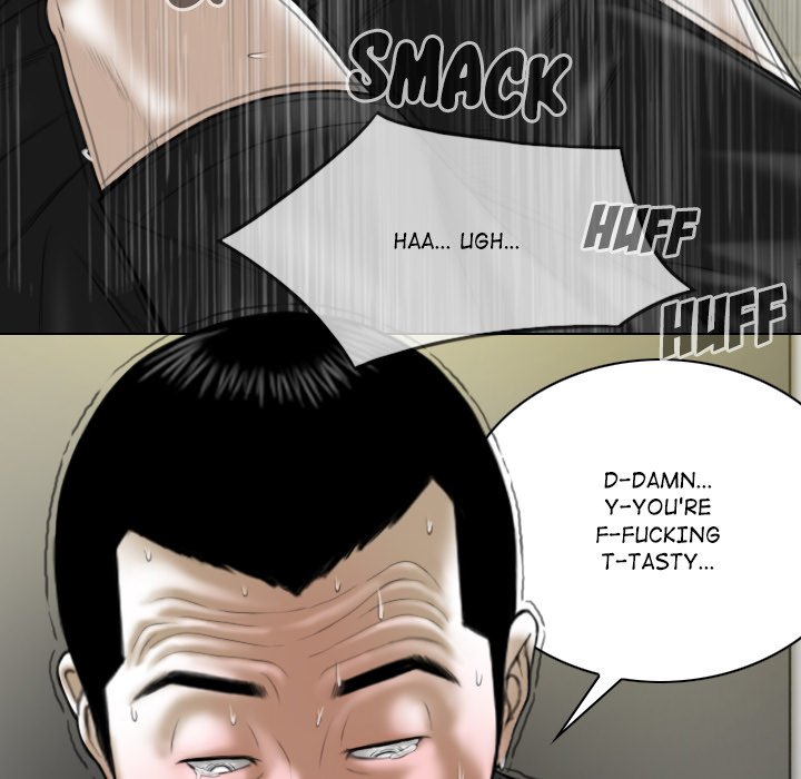 Magnetic Pull - Chapter 45 [photo 33] - MangaPorn