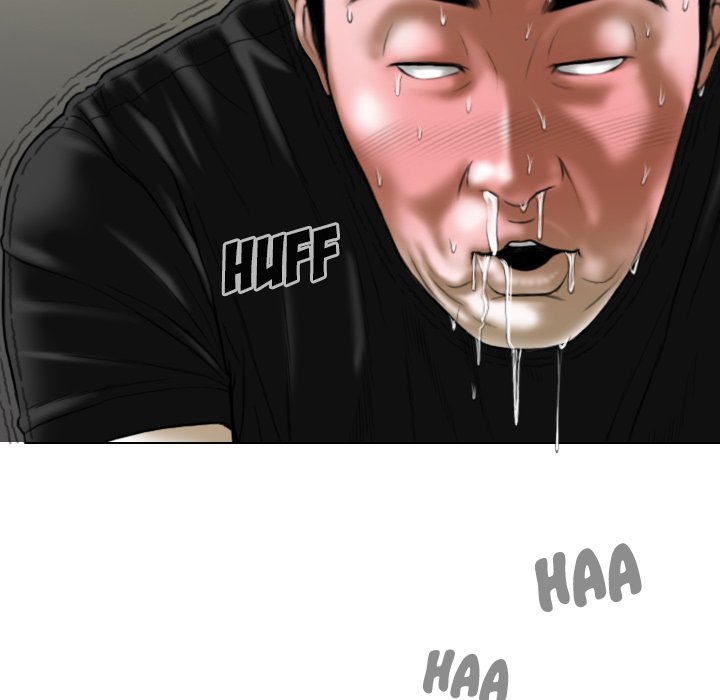 Magnetic Pull - Chapter 45 [photo 57] - MangaPorn