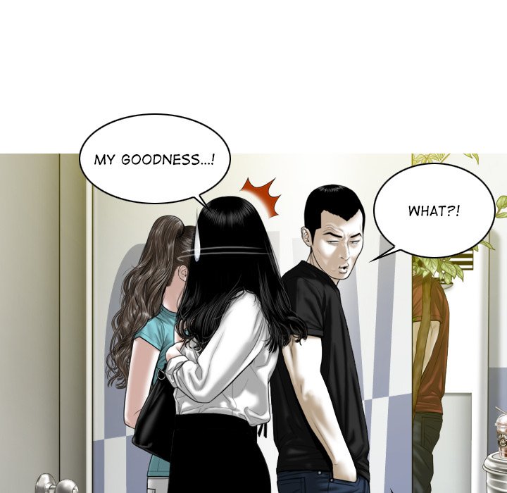 Magnetic Pull - Chapter 45 [photo 70] - MangaPorn