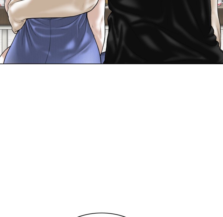 Magnetic Pull - Chapter 45 [photo 82] - MangaPorn