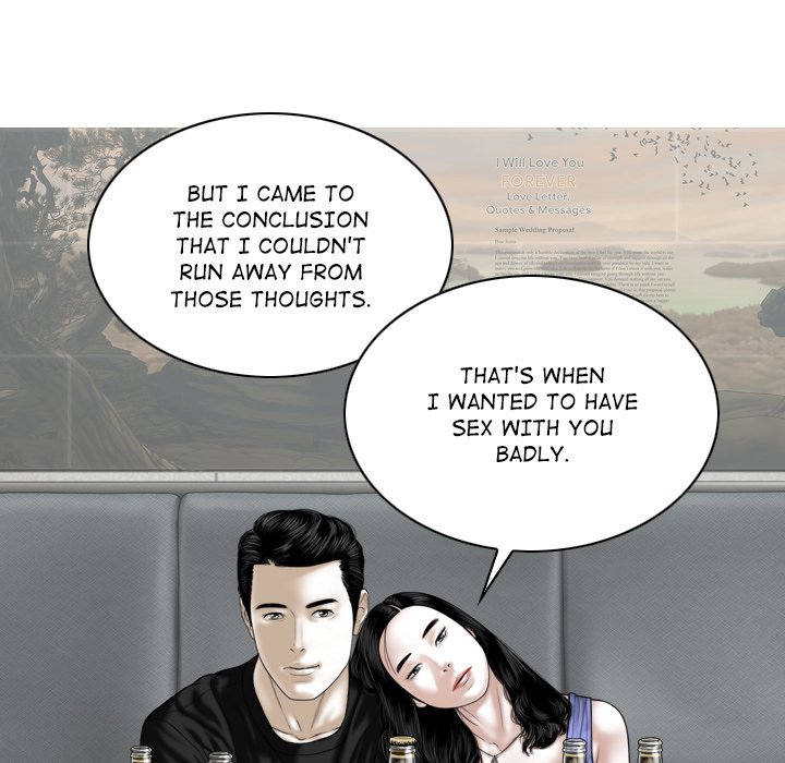 Magnetic Pull - Chapter 45 [photo 85] - MangaPorn