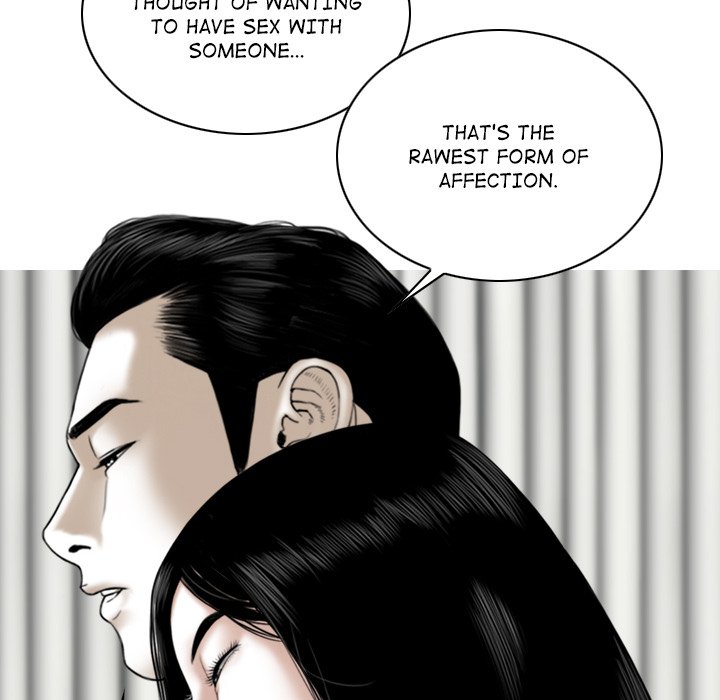 Magnetic Pull - Chapter 45 [photo 87] - MangaPorn