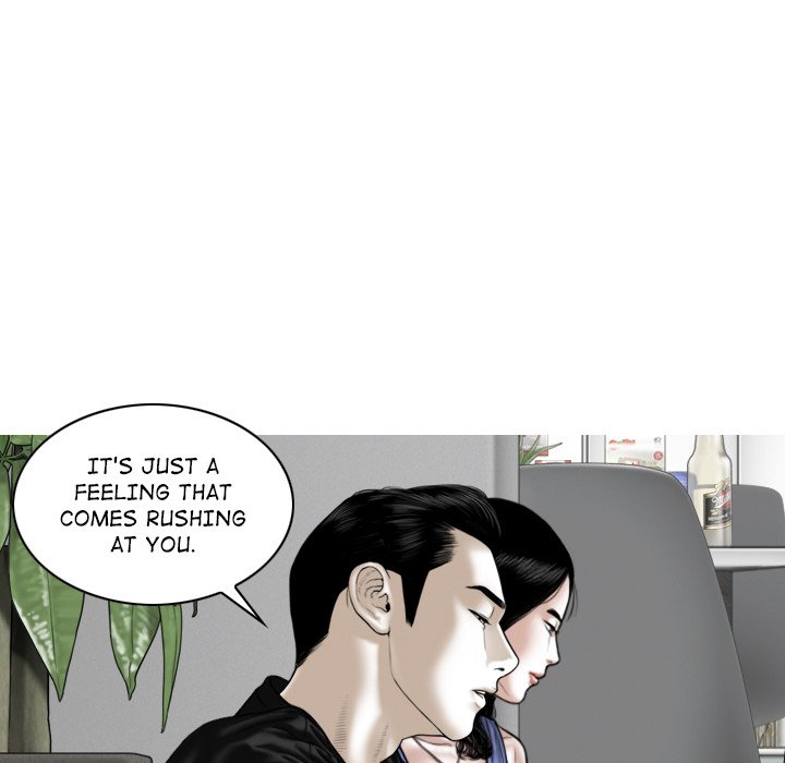 Magnetic Pull - Chapter 45 [photo 89] - MangaPorn