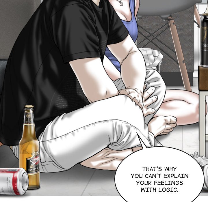 Magnetic Pull - Chapter 45 [photo 90] - MangaPorn