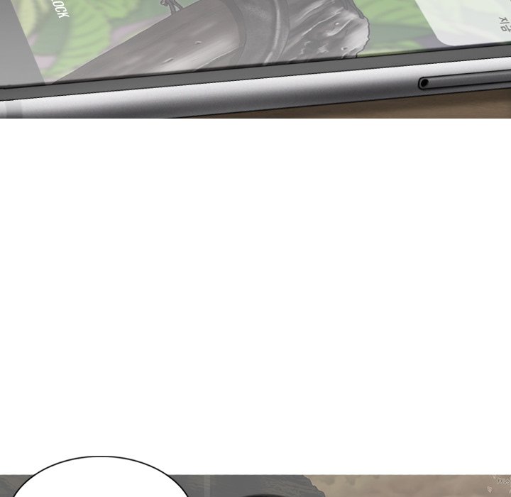 Magnetic Pull - Chapter 45 [photo 95] - MangaPorn