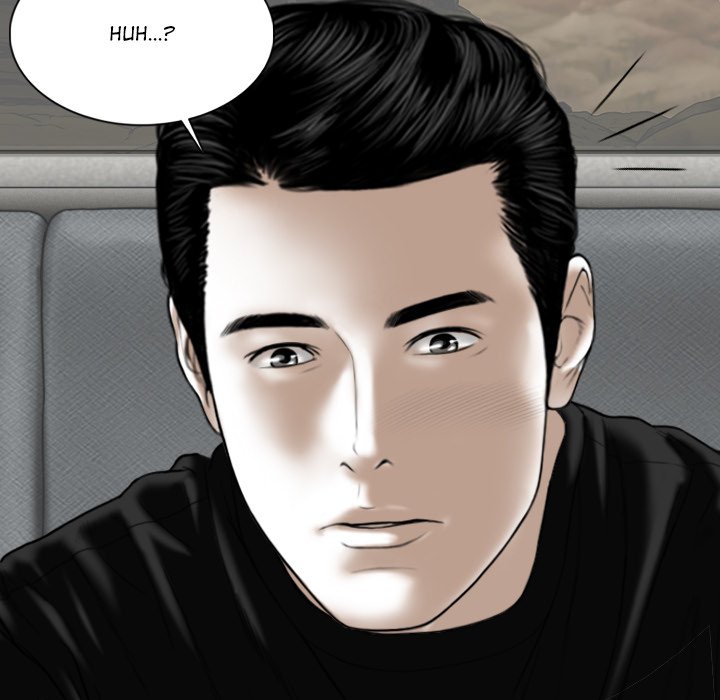 Magnetic Pull - Chapter 45 [photo 96] - MangaPorn