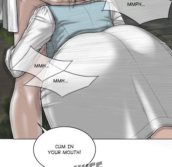 Magnetic Pull - Chapter 46 [photo 104] - MangaPorn