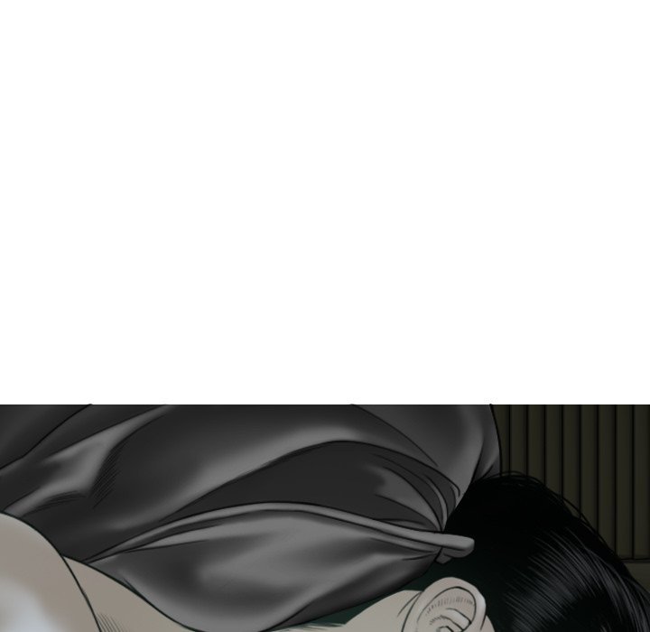 Magnetic Pull - Chapter 46 [photo 120] - MangaPorn