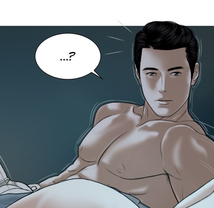 Magnetic Pull - Chapter 46 [photo 127] - MangaPorn