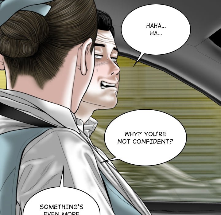 Magnetic Pull - Chapter 46 [photo 15] - MangaPorn