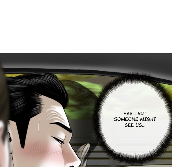 Magnetic Pull - Chapter 46 [photo 48] - MangaPorn