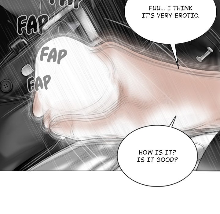 Magnetic Pull - Chapter 46 [photo 51] - MangaPorn