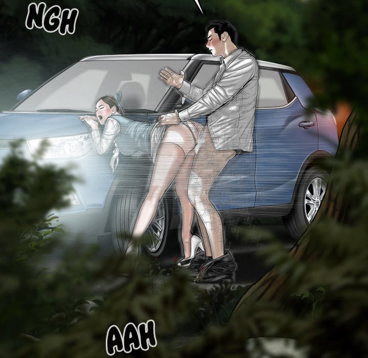 Magnetic Pull - Chapter 46 [photo 68] - MangaPorn