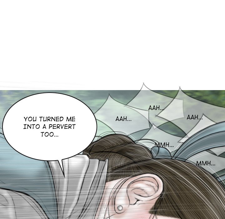 Magnetic Pull - Chapter 46 [photo 76] - MangaPorn