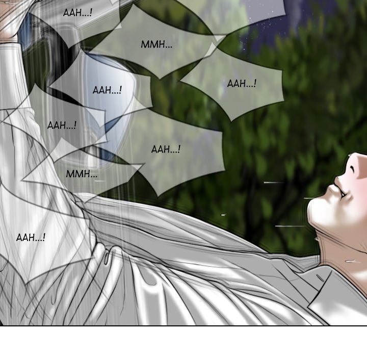 Magnetic Pull - Chapter 46 [photo 96] - MangaPorn