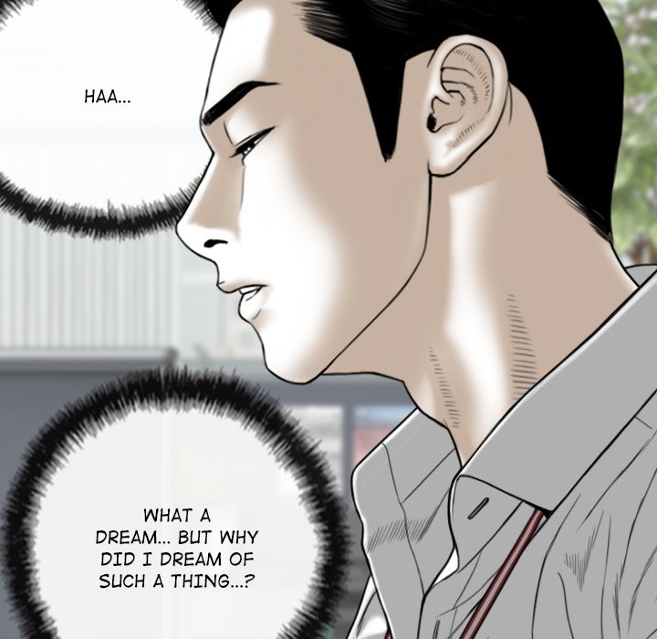 Magnetic Pull - Chapter 47 [photo 109] - MangaPorn