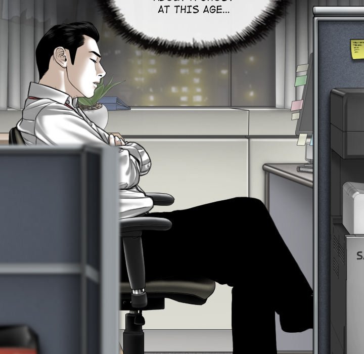 Magnetic Pull - Chapter 47 [photo 113] - MangaPorn